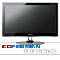 LCD-tutorial